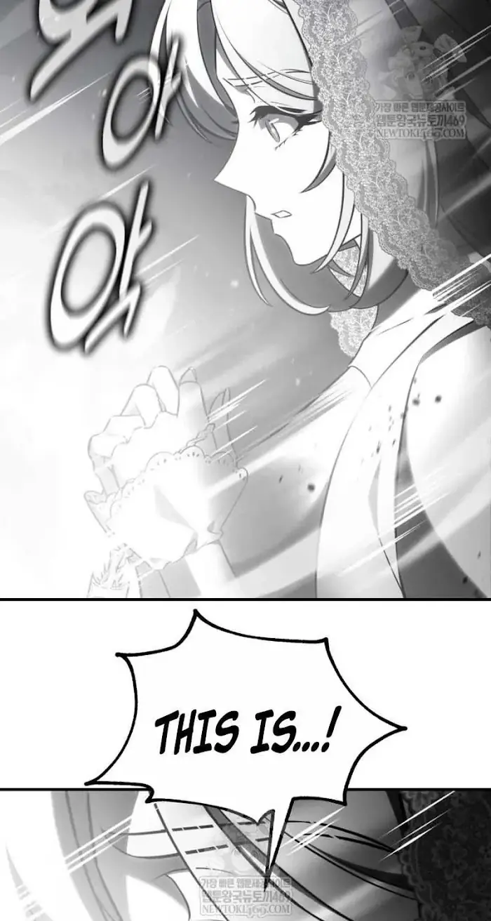 I Killed an Academy Player Chapter 98 image 138_optimized